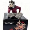 In Stock Anime Demon Slayer Douma Palm Sitting Figure Cup Noodle Holder Pvc Model Collection Ornament Toy Gift For Boys