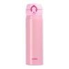 JNL-502 Insulated Water Bottle