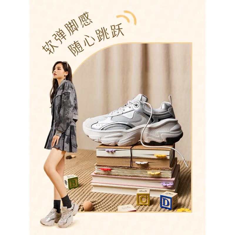 ANTA Baiwei Women s Platform Casual Shoes 35.5
