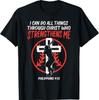 Can Do All Things Baseball Religious Christian Men Women T-Shirt Unisex T-Shirt