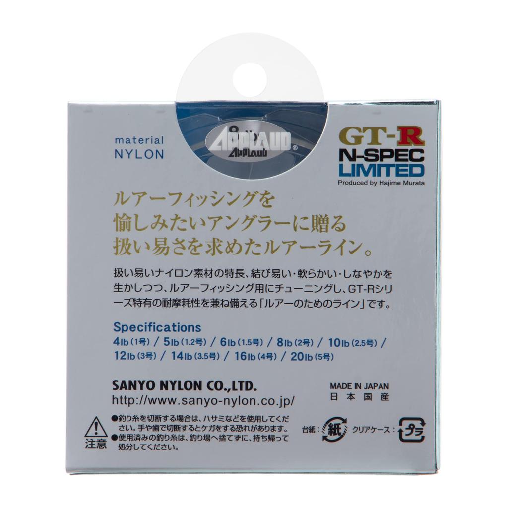 Sanyo Nylon Nylon Line Approved GT-R N-Spec Limited, 100m, No. 4, 16lb, Water Gray