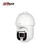 Cameră PTZ Inteligentă Dahua 4MP Starlight de Rețea cu Fibră Optică și Ieșire Dublă, priză CN (adaptor inclus)
