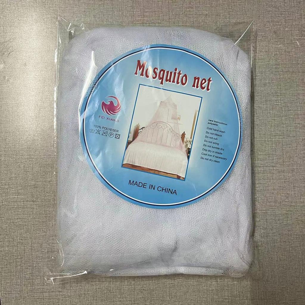 Installation-free Ceiling Dome Mosquito Net Encrypted Princess Wind Landing Court Mosquito Net Mantle Does Not Contain Hooks