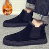 Men's 2024 Autumn/Winter High-Top Suede Leather Martin Boots: Thick-Soled, Retro Slip-On Motorcycle Style with Extra Warmth