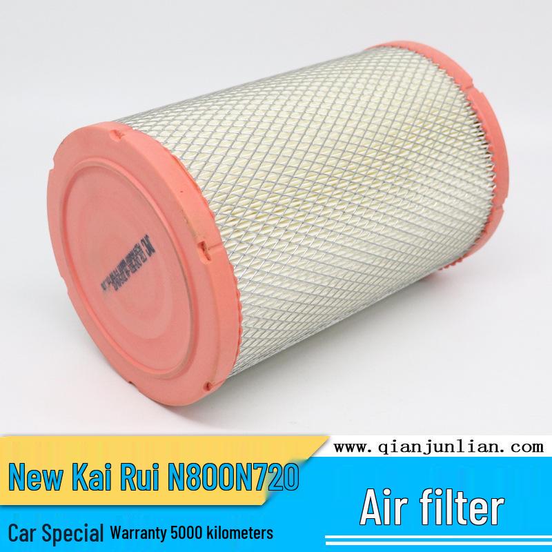 Jiangling Kaiyun Kairui N720/N800 Air Filter Element