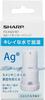 Genuine Sharp Ag+ Ion Cartridge for the FZ-AG01K1 Humidifying Air Purifier