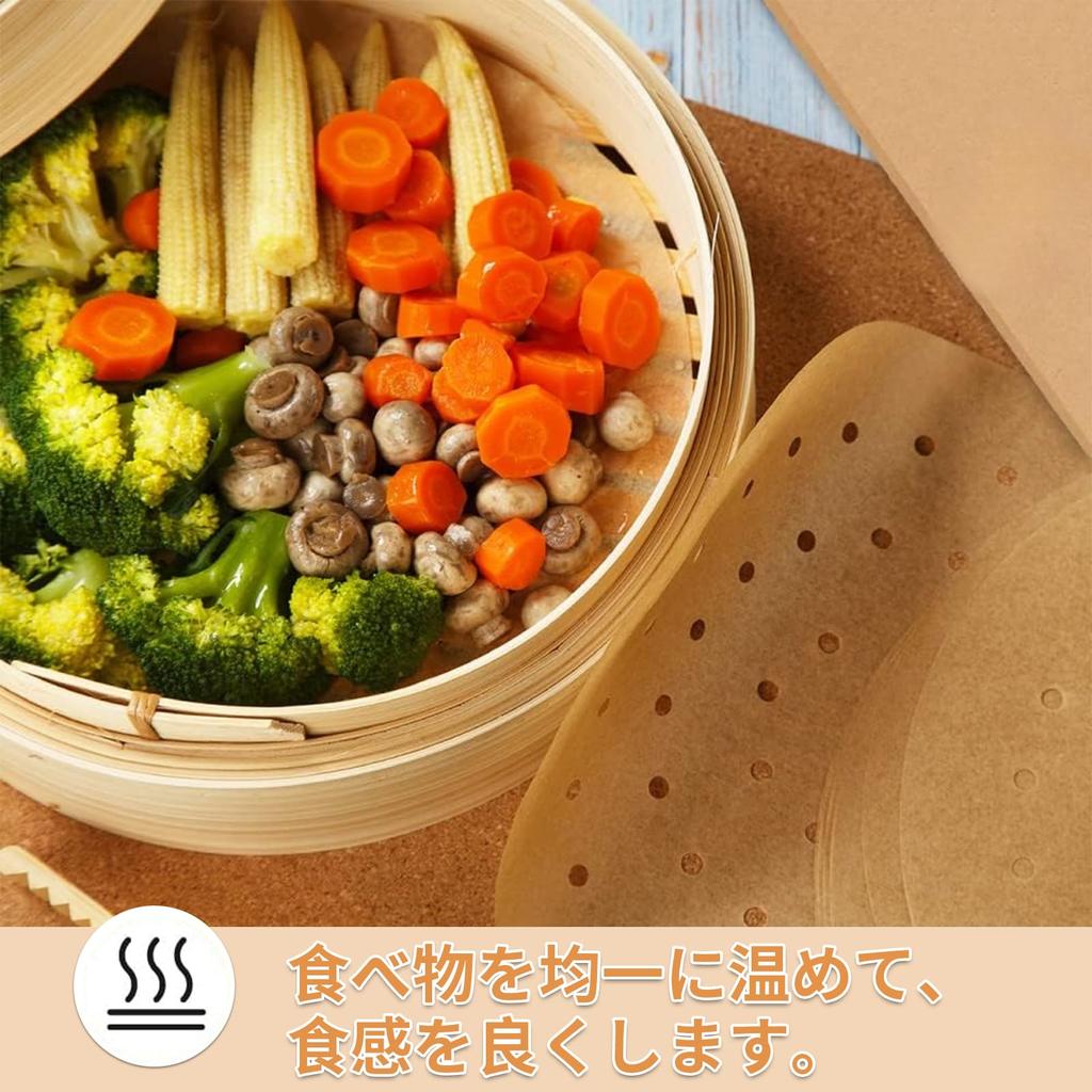 Charmante Dekoration Dampfgarer 120 Einweg-Dampfgaren für Chinesische Kochpapier zum Verhindern des Anhaftens von Lebensmitteln 120 Blatt, Blätter, Ungebleicht, Papier,
