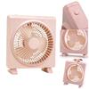 Square Desk Fan USB Rechargeable Low Noise Strong Wind Personal Fan Home Office Travel Outdoor Portable Electric Cooling Fan