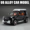 1:24 Modelli Giocattolo BYD YANGWANG U8 Auto Lega Pressofusa Veicoli Fuoristrada Suono Luci Porte Apribili Riavvolgimento Giocattoli Auto per Ragazzi Regali