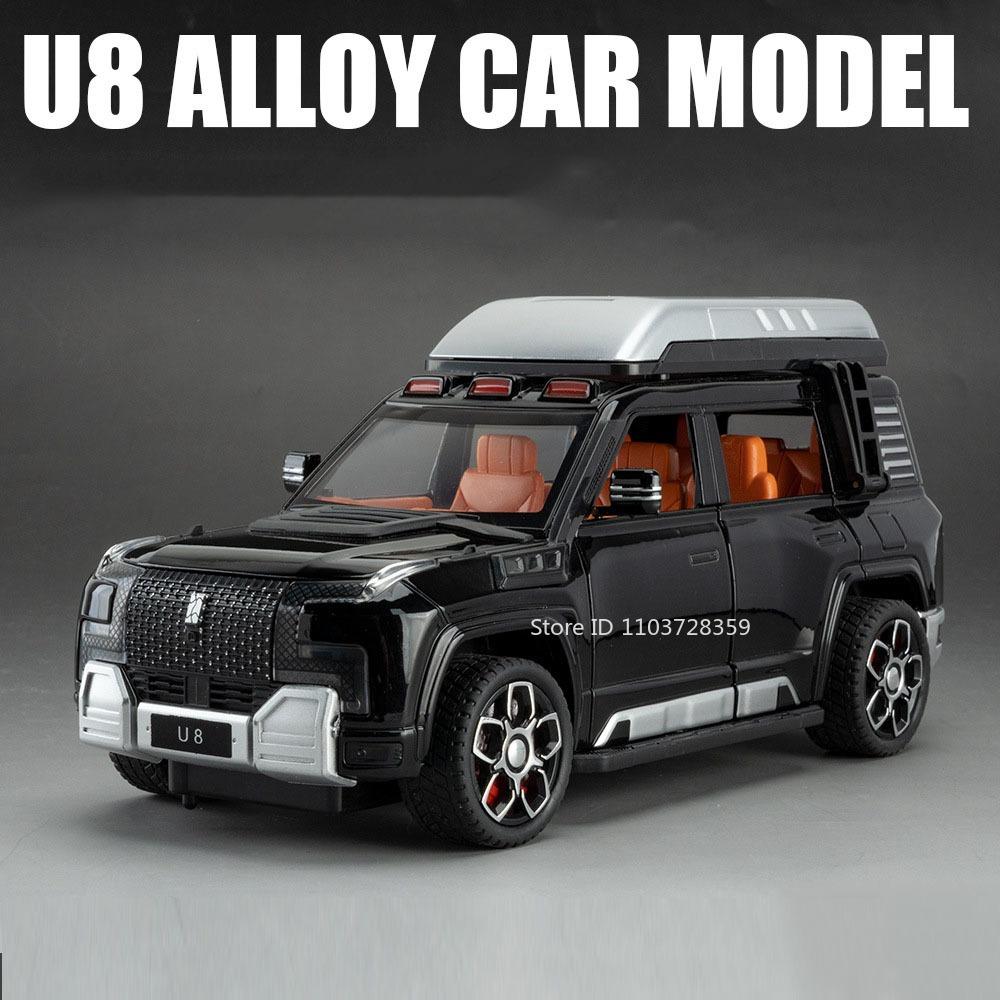1:24 Modelli Giocattolo BYD YANGWANG U8 Auto Lega Pressofusa Veicoli Fuoristrada Suono Luci Porte Apribili Riavvolgimento Giocattoli Auto per Ragazzi Regali