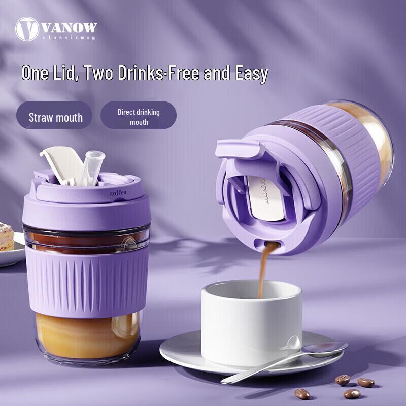 Vanow 350ml Dual-Drink Heat-Resistant Glass Cup with Handle