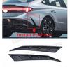 Gloss Black Rear Bumper Cover Trim For 2024-2025 Hyundai Sonata Fog Light ABS