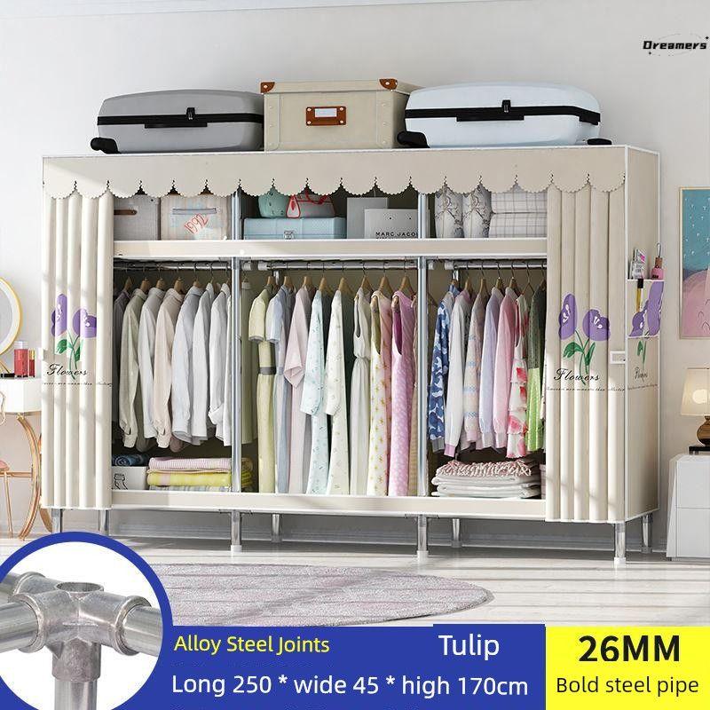 

Простой чехол от пыли для гардероба Утолщенный водонепроницаемый тканевый чехол Чехол Одиночная продажа Полка Обувница Дышащие полиэстеровые ткани Производитель Tulip (cloth cover only)-_ 62*45*155cm--