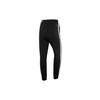 Adidas Striped Training Running Pants Women Bottoms Black HM7068