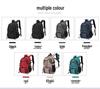 Extra Large Men's Lightweight Travel & Business Backpack