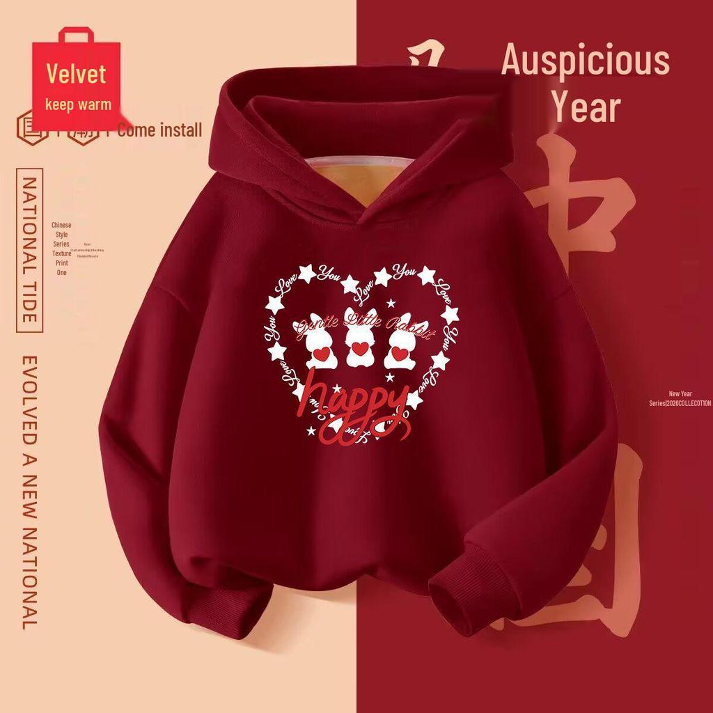 Girls' 2026 Winter Chic Hoodie & Plaid Sweatpants Set