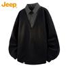 Men's Faux Two-Piece Polo Long Sleeve Sweatshirt