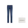 EMPORIO ARMANI FW21 Jeans Men's Blue 8N1J06-1D85Z-0943