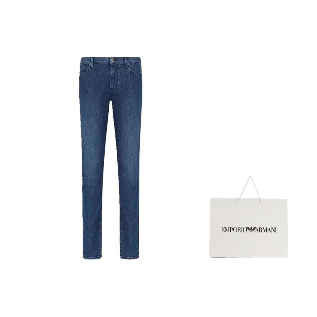 EMPORIO ARMANI FW21 Jeans Men's Blue 8N1J06-1D85Z-0943