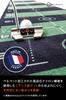 WELLPUTT Golf Putting 3M Mainstream Wellput Made in Officially Distributed in Mat, Model, Green, Zone, France, Japan.
