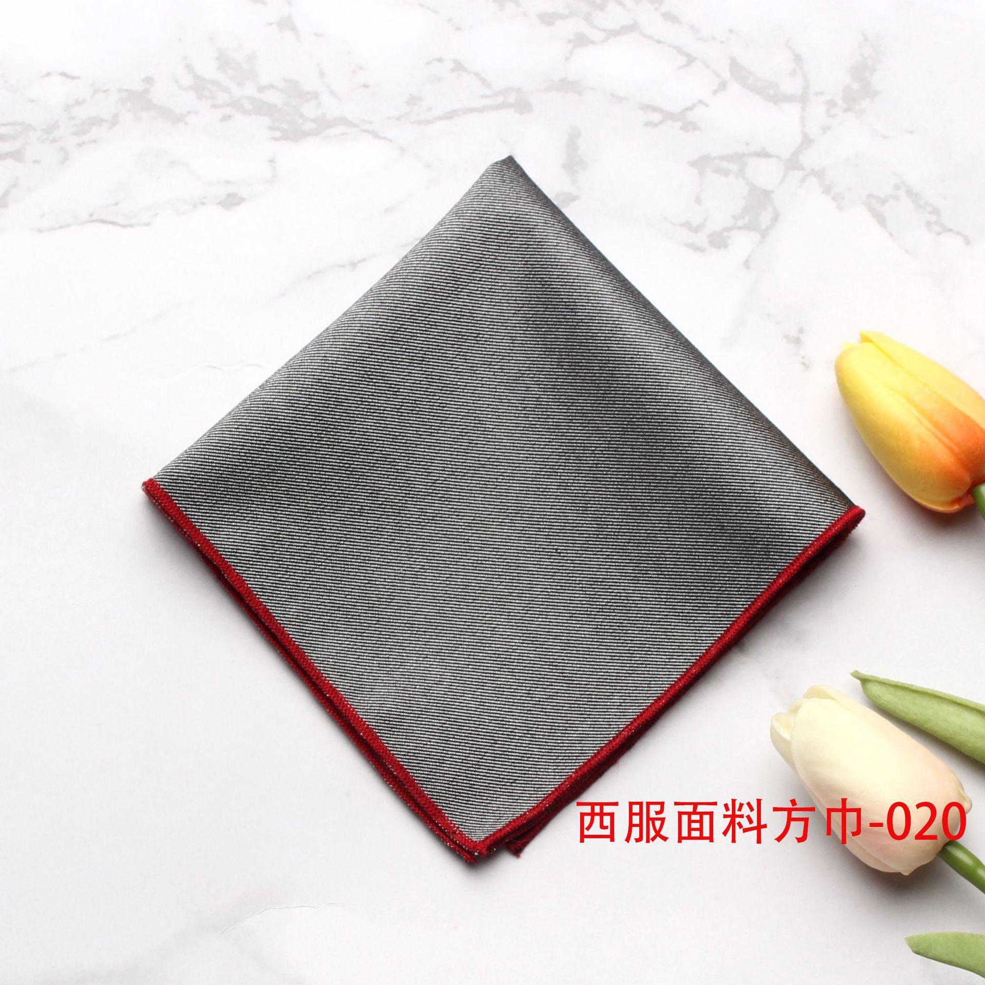 

Костюмное карманное полотенце мужское британское винтажное клетчатое квадратное полотенце свадебный деловой костюм рубашка партия носовой платок