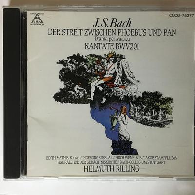CD STUTTGART BACH ENSEMBLE, MATISSE (E - Hurry, Swirling Winds *Cantata No.  COCO75277 Japan ObiClassical Used