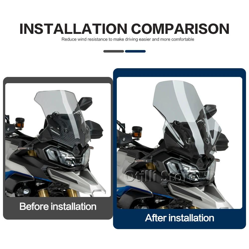 Voge DS900 X 2024-2025 Windshield Glass - Exclusive Motorcycle Parts