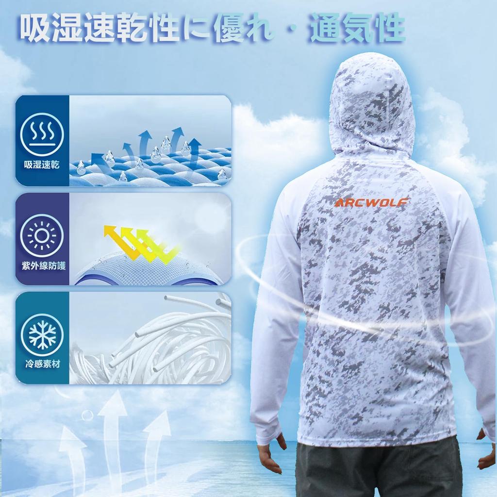 ARCWOLF Rash Sun Protection for UPF Sun UV Cooling Long Size 3XL Guard, Fishing, 50+, Protection, Hooded, Outdoor, Protection, Lightweight, Hoodie,