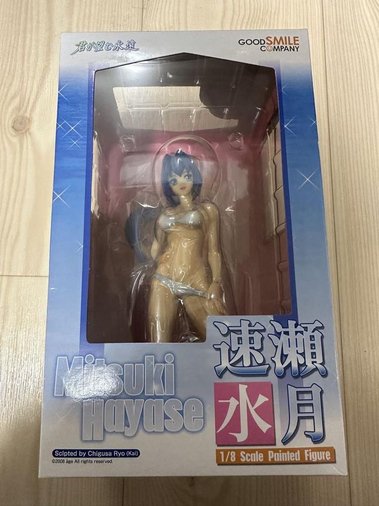[USED] Kimi ga Nozomu Eien Hayase Mizuki 1/8 scale figure