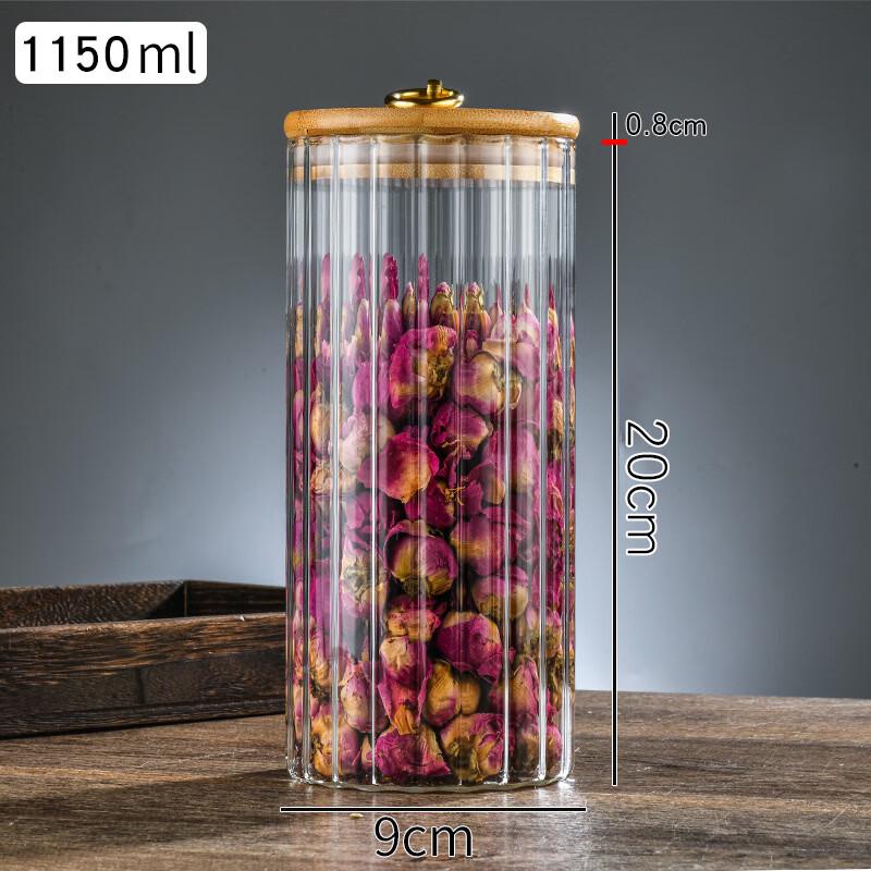 Striped Glass Storage Jar with Bamboo Lid