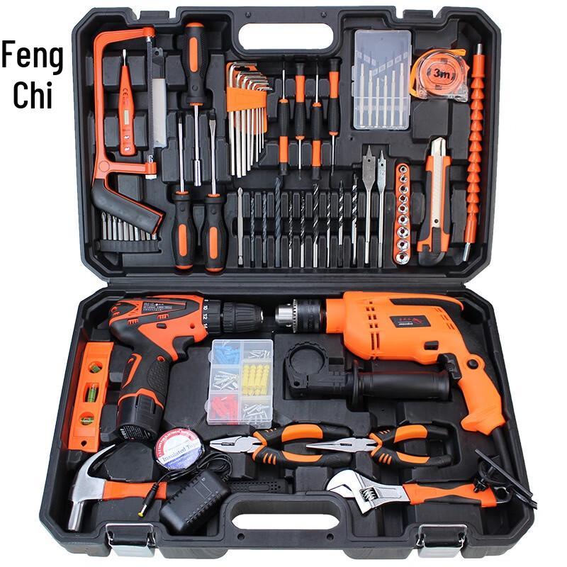 Fengchi Cordless Drill and Hardware Tool Set