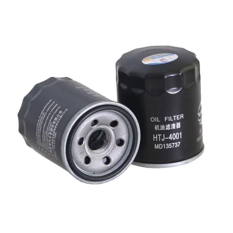 3-4pcs Filter Set For BYD Qin L Plus DM-i Hybrid 2024 2025 Seal 06 05 AC Interior Cabin Engine Air Oil Filter Kit Accessories