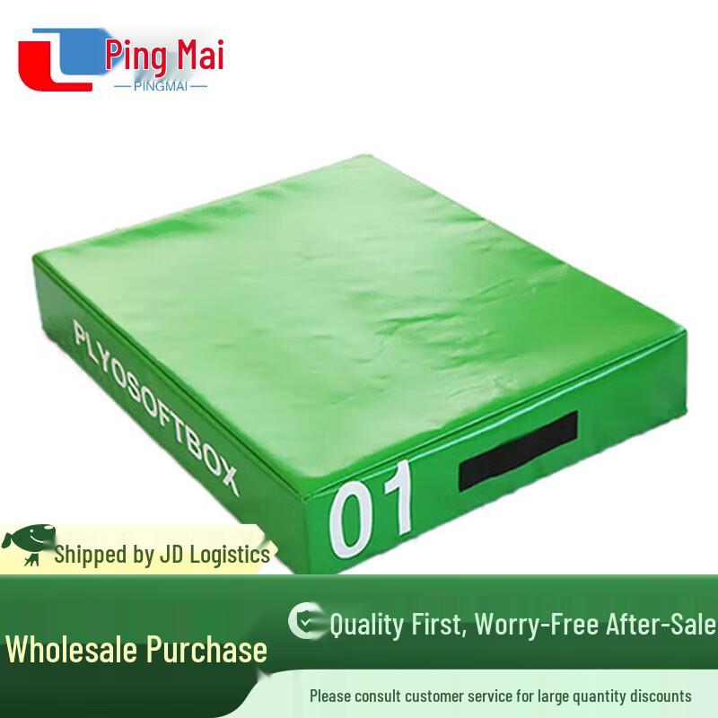 

Pingmai Modular Soft Plyometric Training Box