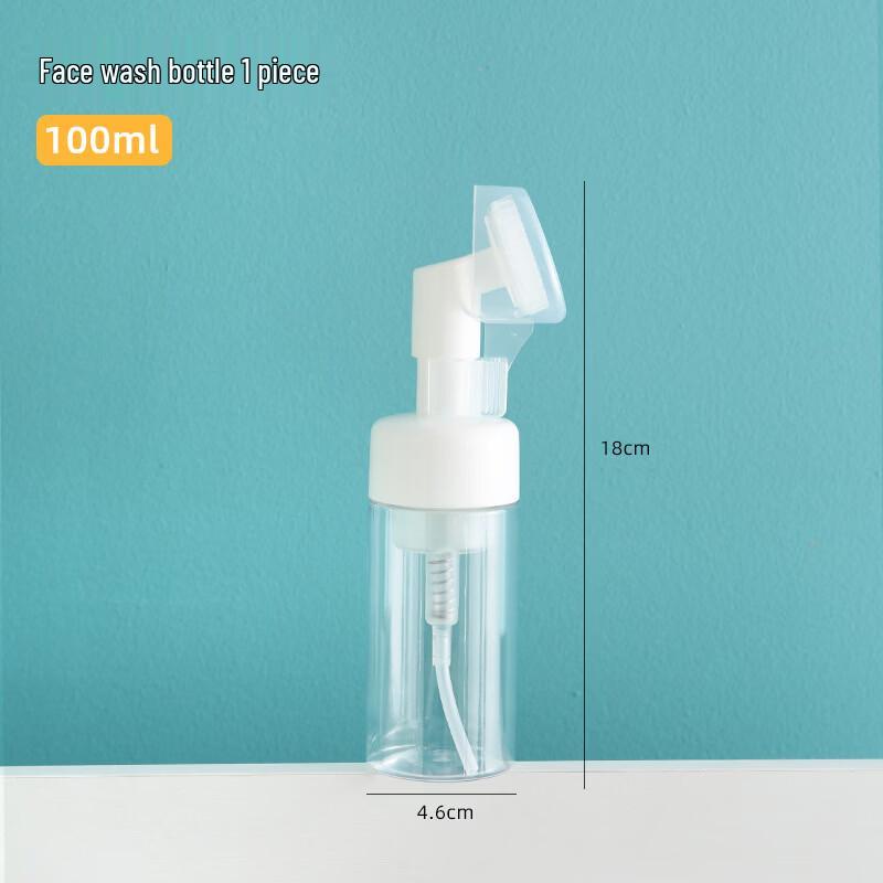 OIMG Press-Type Facial Cleanser Foaming Bottle Set