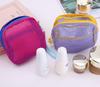 Big Colorful Mesh Makeup Bag for Travel Water-Resistant Cosmetic Organizer Pouch with Zipper for Toiletries Makeup Bag for Women