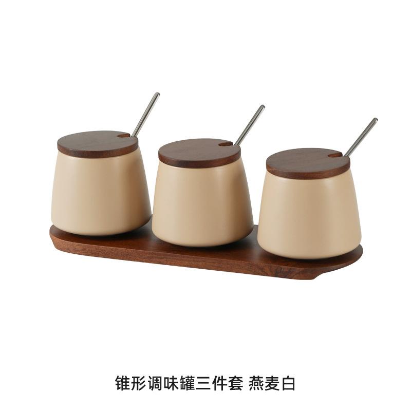 Nordic Household Ceramic Seasoning Jar Cone-shaped Seasoning Box Kitchen Storage Container Household Accessories Ceramic Jar
