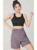 Summer Mesh Sports Bra with Front Zipper - Breathable, I-Shaped Back, One-Piece Fitness Design
