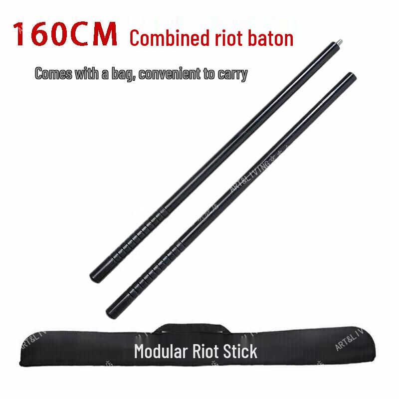ART&LIVING 1.6m Modular PC Rubber Self-Defense Baton