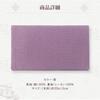 Osaka Choseido Fukusa for Men and Made in Gold Envelope Purple (Crepe) Women, Wedding, Japan, Fukusa, Hanahyakuzome,
