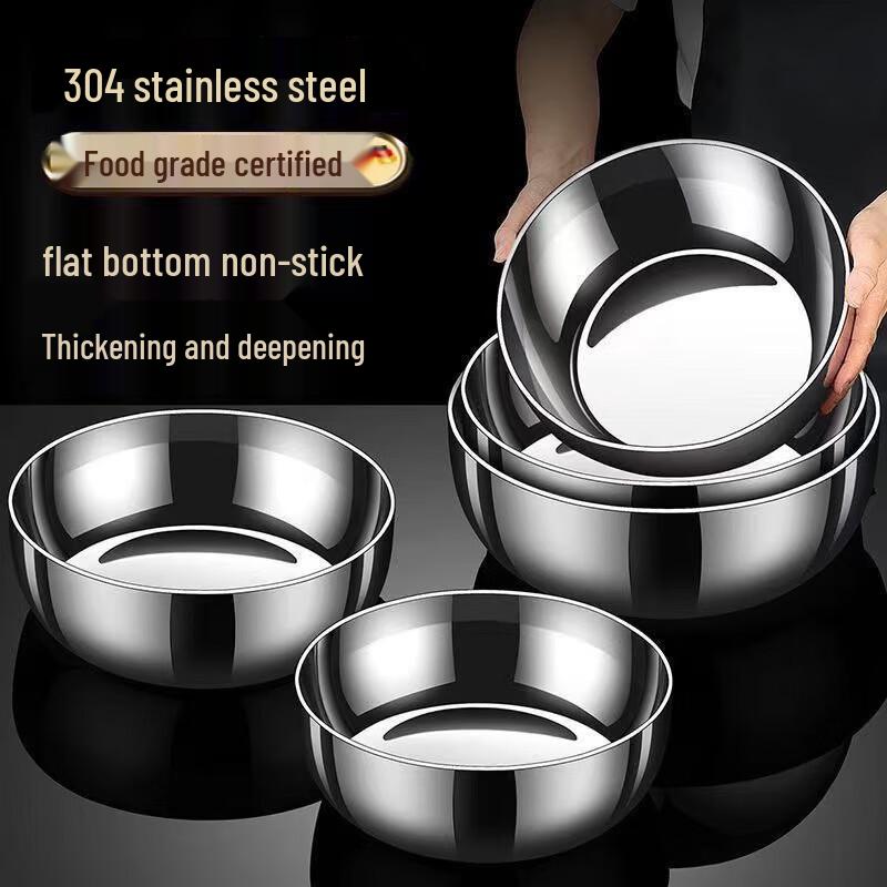 Shangqi 316 Stainless Steel Dough Kneading Bowl with Lid, 32CM