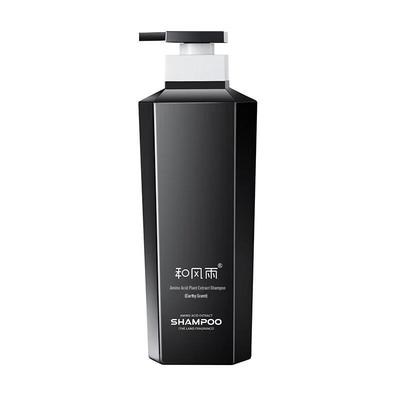Amino Acid Men's Anti-Dandruff Oil Control Shampoo