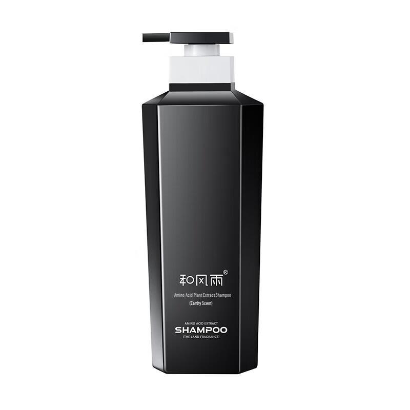 Hefengyu Amino Acid Men s Anti-Dandruff Oil Control Shampoo