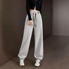 Women's Drawstring High-Waist Casual Sweatpants