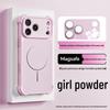 Magnetic iPhone 17 Pro Max Case with Square Airbag Anti-Fall & Integrated Lens Protector