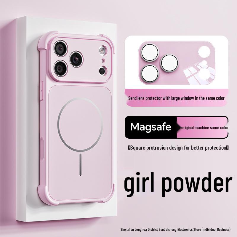 

Magnetic iPhone 17 Pro Max Case with Square Airbag Anti-Fall & Integrated Lens Protector 16 Pro Max