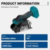 20000RPM Multifunction Curved Cutting Saw Cordless Portable Woodworking Power Tool Brushless Electric Circular Saw