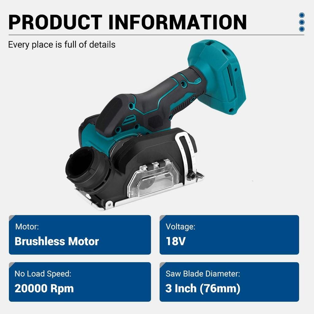 20000RPM Multifunction Curved Cutting Saw Cordless Portable Woodworking Power Tool Brushless Electric Circular Saw