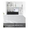 Yamazaki Jitsugyo Slim Storage Box with Handle Black Main Body: W32 X D10 X H9.6cm Tower Small Items Storage Easy To Carry 1855