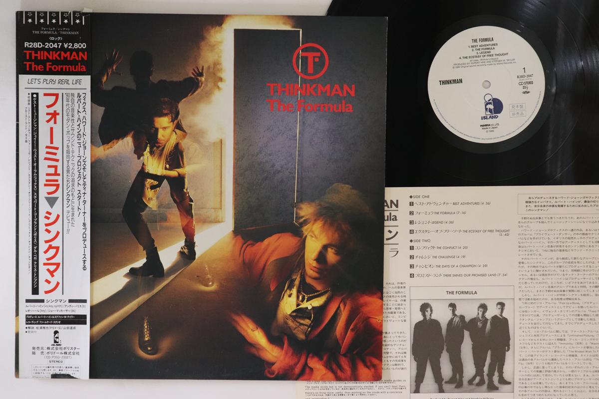 

LP Пластинка THINKMAN - Formula R28D2047PROMO ISLAND 1986 Япония Оби Поп