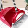 Household Broom & Dustpan Set with Non-Stick Hair Wiper